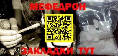 амфетамин Конаково