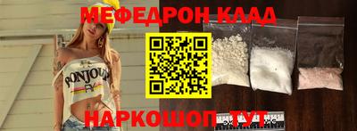 сатива Коммунар