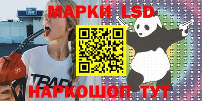 меф VHQ Комсомольск-на-Амуре