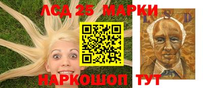 меф VHQ Комсомольск-на-Амуре