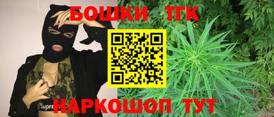 амфетамин Конаково