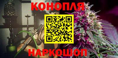 амфетамин Конаково