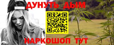 амфетамин Конаково