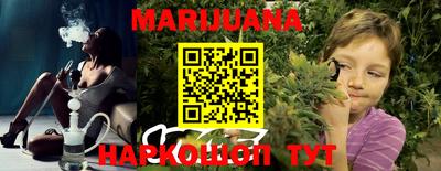 амфетамин Конаково