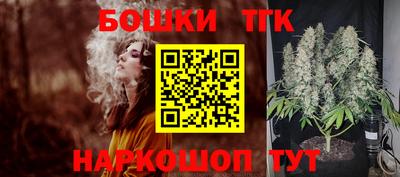 сатива Коммунар