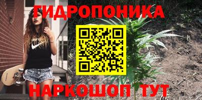амфетамин Конаково