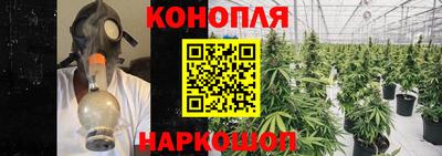 меф VHQ Комсомольск-на-Амуре