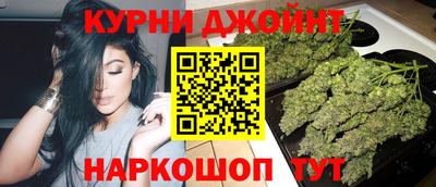 амфетамин Конаково