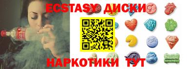 меф VHQ Комсомольск-на-Амуре