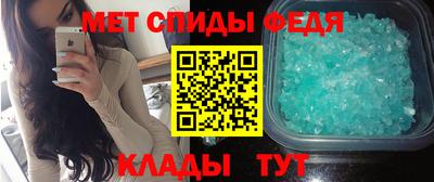 сатива Коммунар