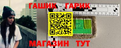 сатива Коммунар