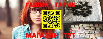 сатива Коммунар