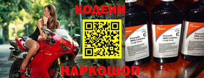 меф VHQ Комсомольск-на-Амуре