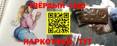 амфетамин Конаково