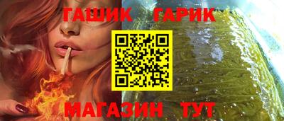 сатива Коммунар