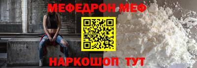 сатива Коммунар